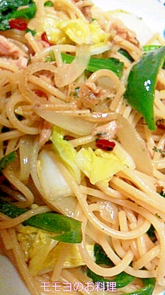ツナとお野菜のペペロンチーノ