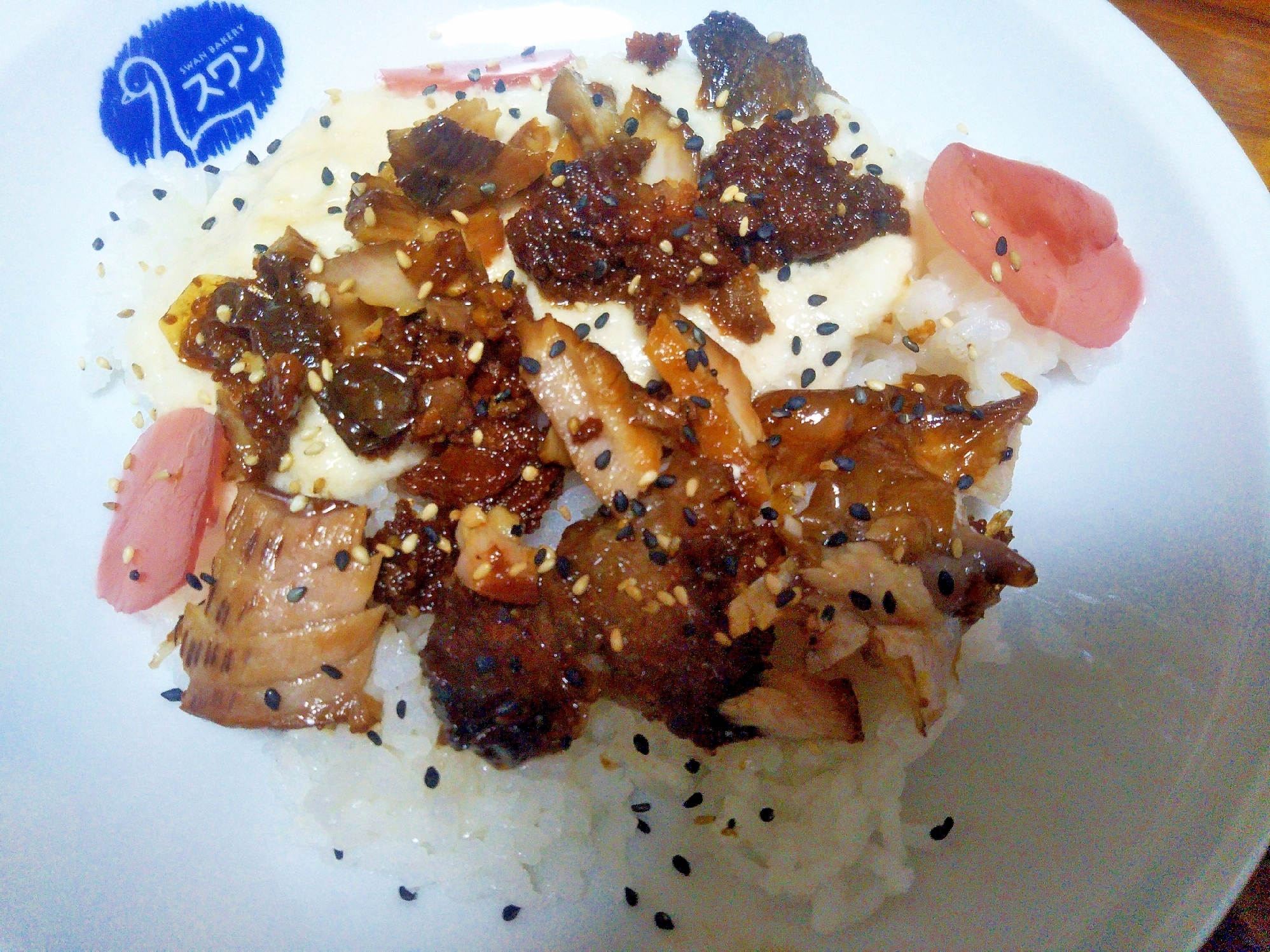 胡麻香る♡鯉とろろ丼