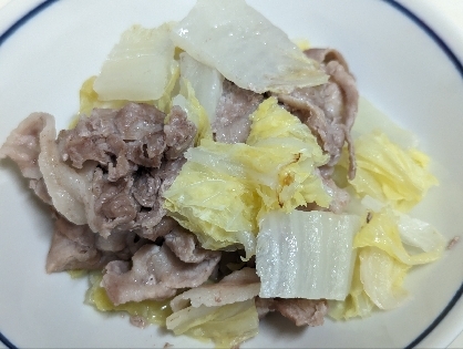 豚肉と白菜の蒸し煮