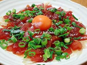 火を使わないレシピ びんちょうまぐろのユッケ レシピ 作り方 By Ruby Nao 楽天レシピ 火を使わないレシピ びんちょうまぐろのユッケ レシピ 作り方 By Ruby Nao 楽天レシピ