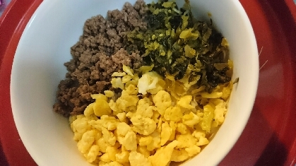 みんな大好き☆三色丼