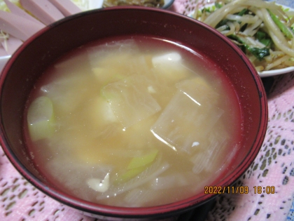 大根とお豆腐のお味噌汁