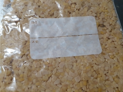 離乳食中期〜　納豆の冷凍保存