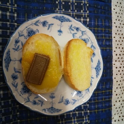 柚子ジャムとチョコのトースト
