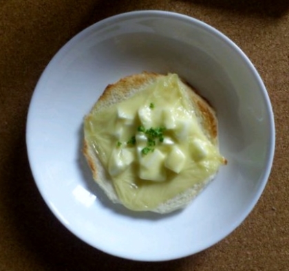 玉子サラダにチーズがとろっととても美味しかったです。
レシピありがとうございます。ごちそうさまでした(*^_^*)