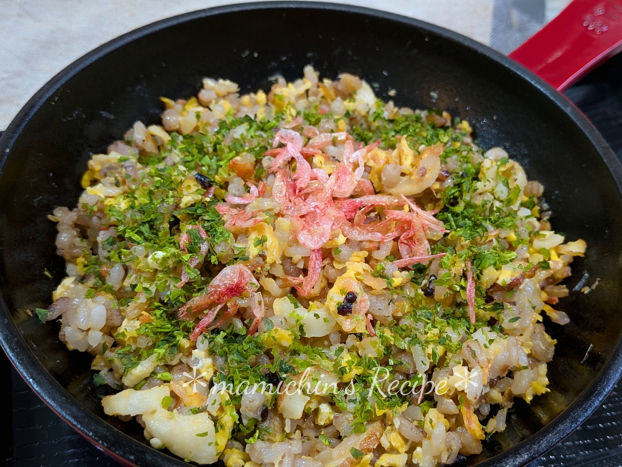 雑穀米De〜磯香るヘルシー炒飯