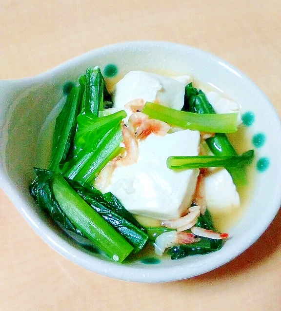 小松菜と豆腐と桜えびの煮物