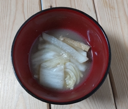 大根 白菜 油揚げのお味噌汁