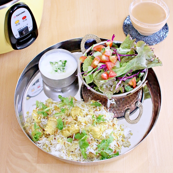 ＼大同電鍋レシピ／チキンビリヤニ