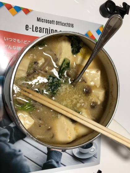美味しかったです。
ありがとうございました。