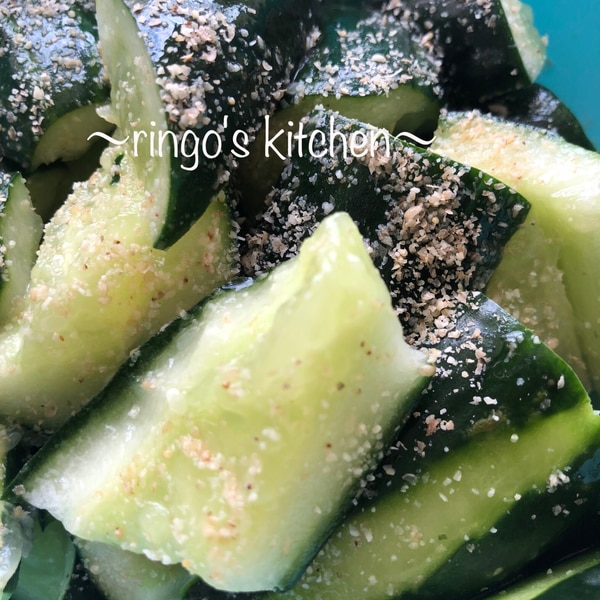 自家製 巨大きゅうりの大量消費 やみつき レシピ 作り方 By りんご 楽天レシピ 自家製 巨大きゅうりの大量消費 やみつき レシピ 作り方 By りんご 楽天レシピ