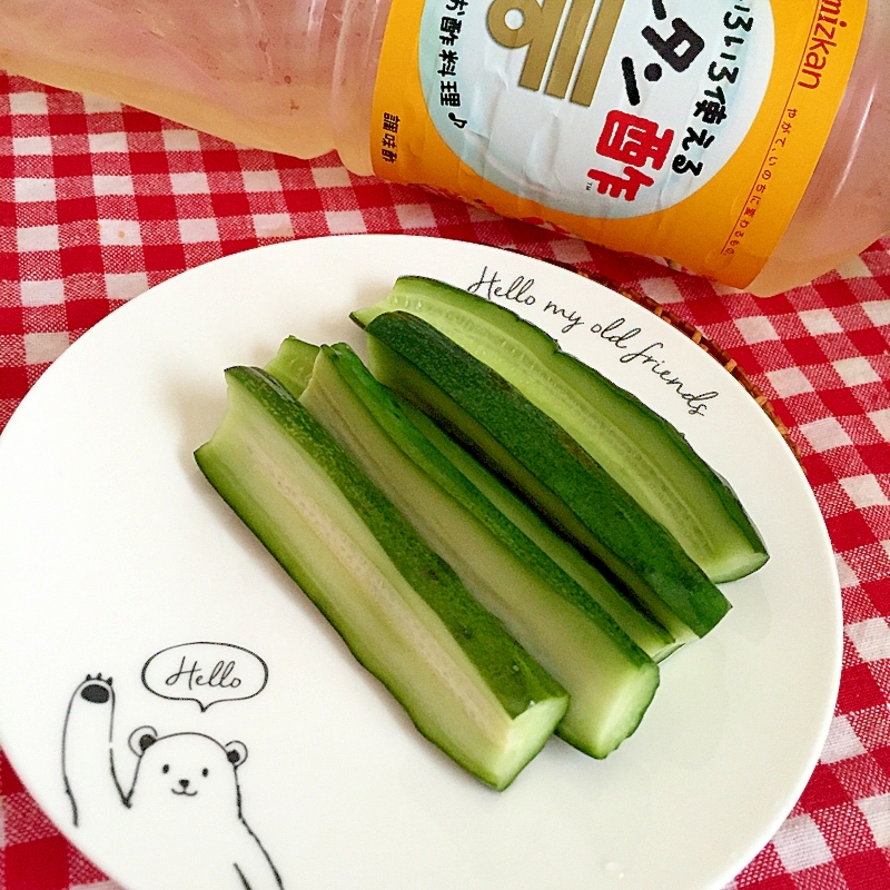 かんたん酢で!きゅうりのピクルス☆彡