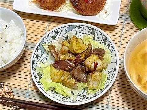 砂肝と蓮根で歯ごたえいっぱいカレーフェスティバル