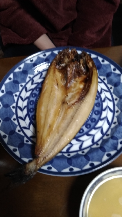 簡単おつまみ！魚焼きグリルで冷凍ホッケの干物！