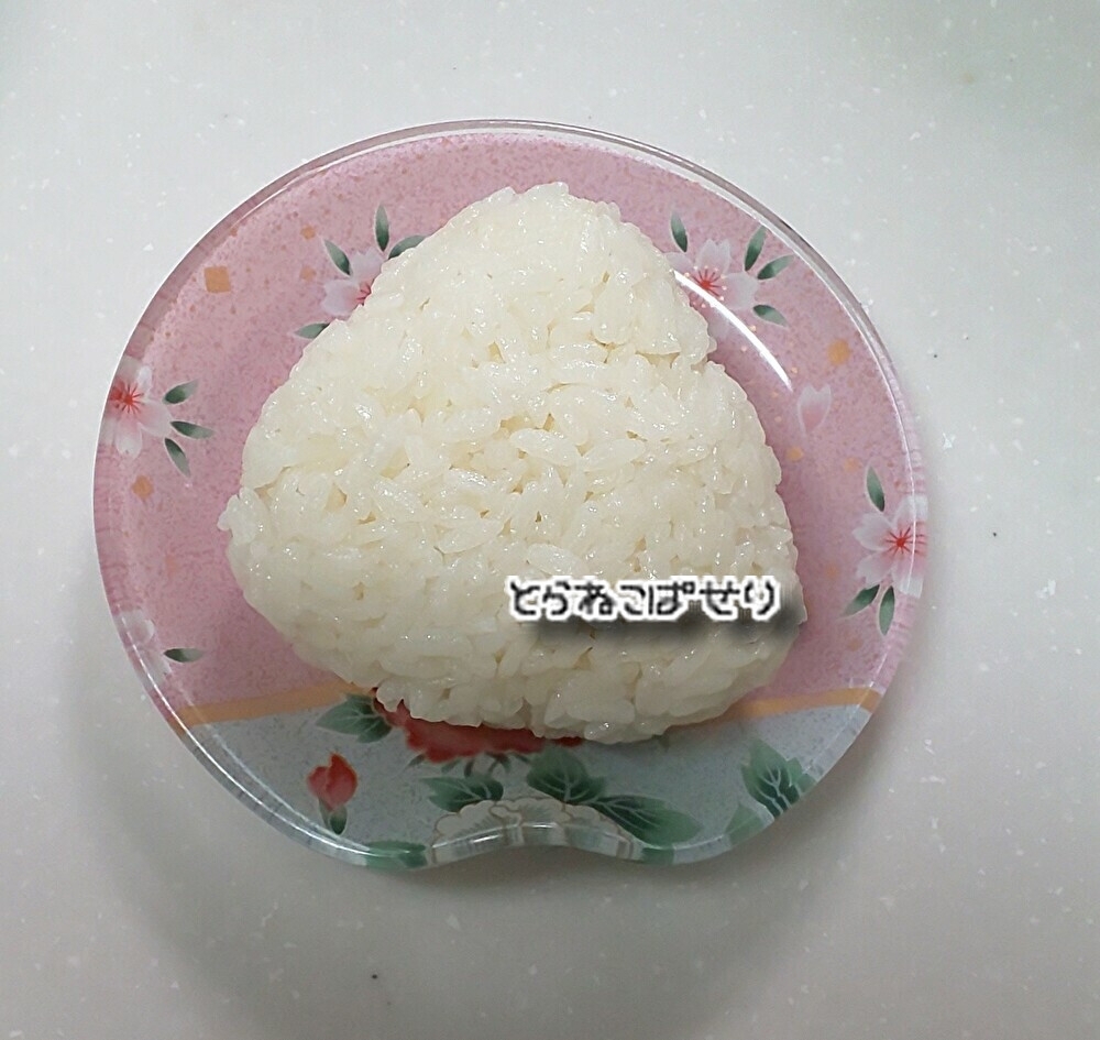 おいしく握る 塩おにぎり レシピ 作り方 By とらねこのぱせり 楽天レシピ おいしく握る 塩おにぎり レシピ 作り方 By とらねこのぱせり 楽天レシピ