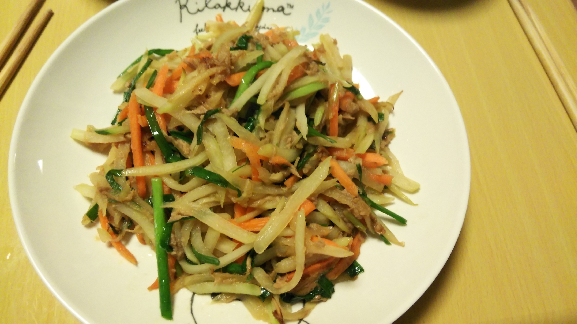 青パパイヤのしりしり炒め レシピ 作り方 By Miyukitropical 楽天レシピ 青パパイヤのしりしり炒め レシピ 作り方 By Miyukitropical 楽天レシピ