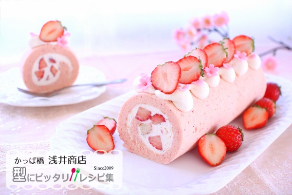 いちごのシフォンロール【No,394】 レシピ・作り方 by 楽天出店店舗 