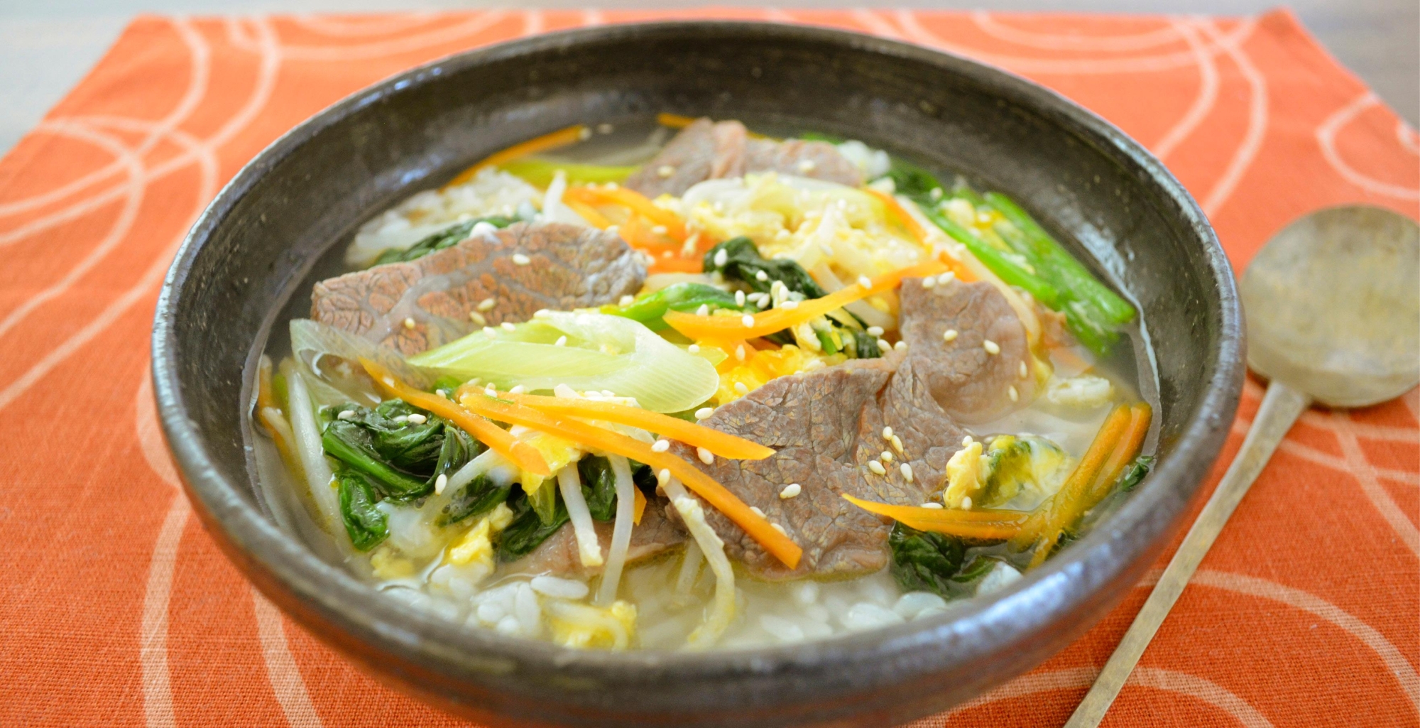 野菜たっぷり塩カルビクッパ