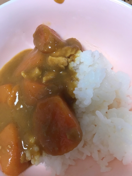 カレーライス