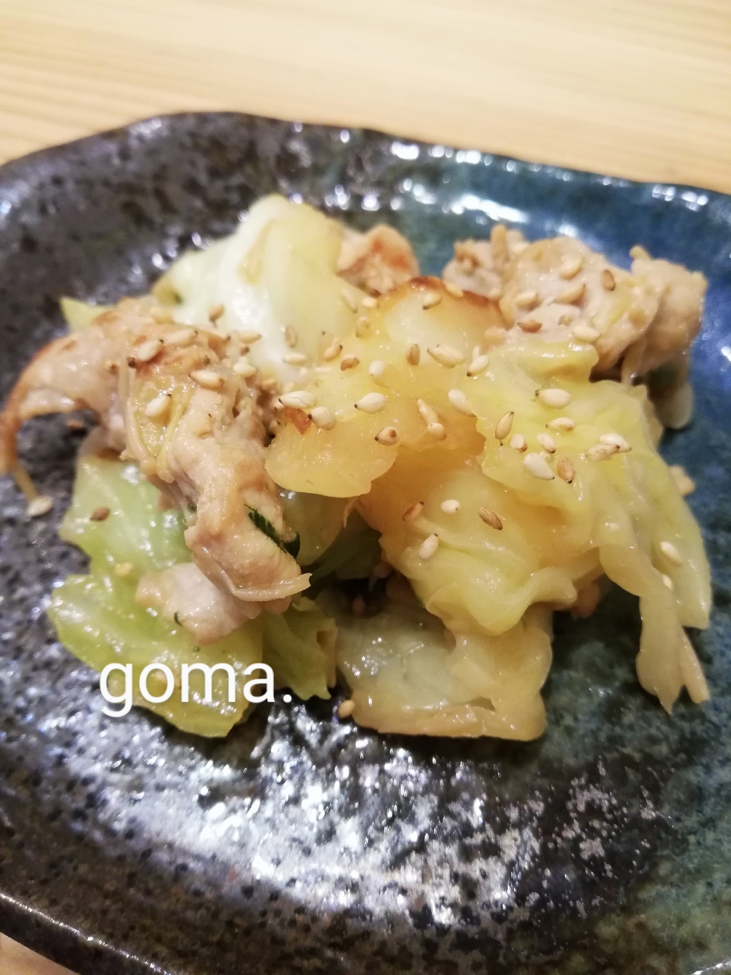 キャベツと豚肉の中華炒め