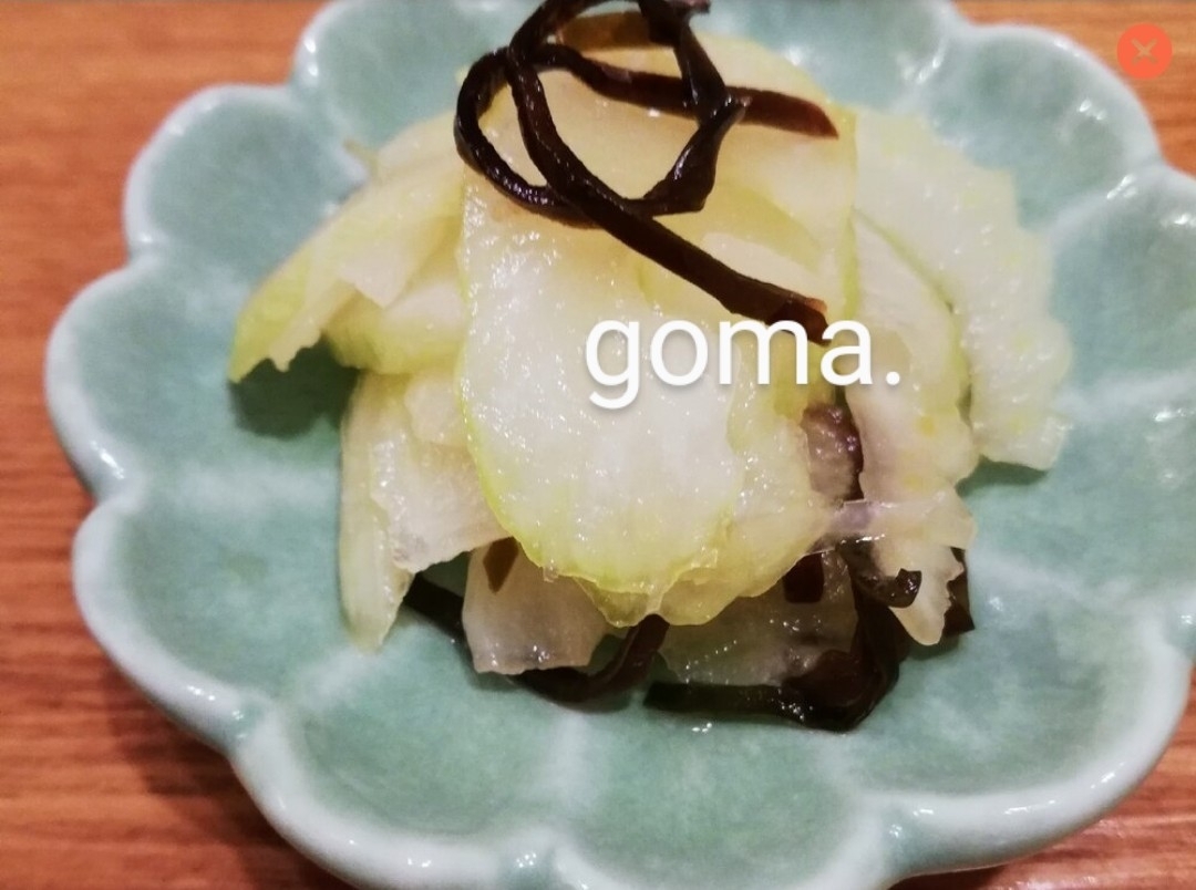 セロリの漬物