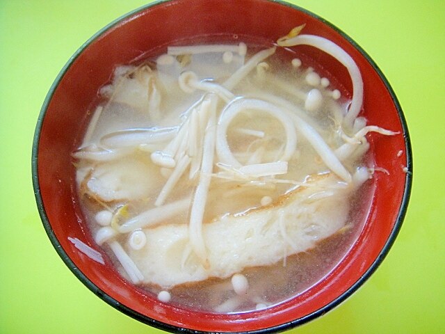 市場 5 うまみ成分たっぷり 沖縄 沖縄県産乾燥えのき50g×10袋 10から順次発送 送料無料 えのき えのき茸 沖縄県産
