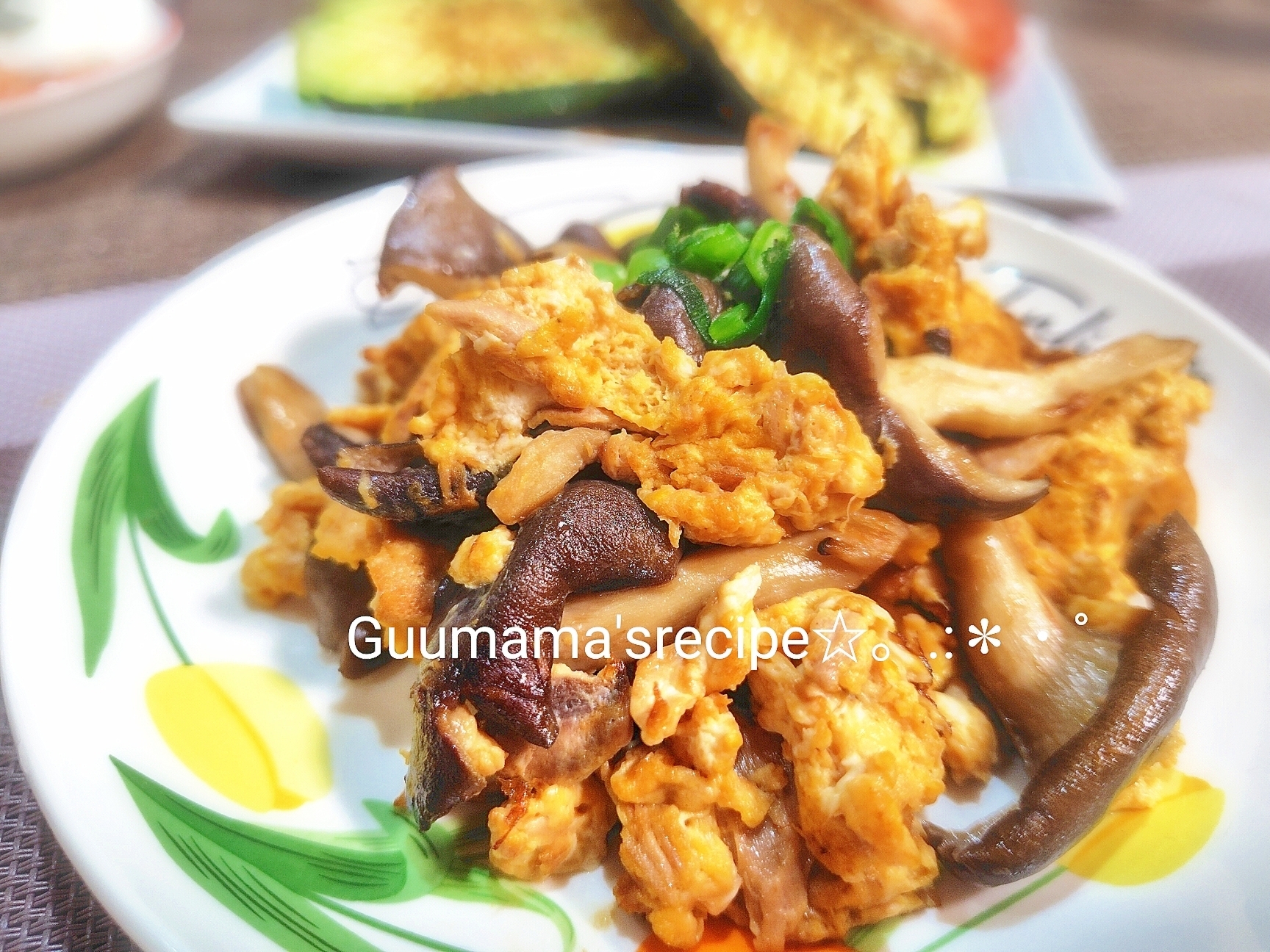 美味しく腸活♡シンプルが美味しい♡ひらたけの卵炒め