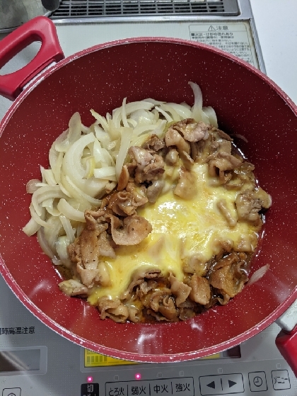 鶏肉がなくて豚肉で作りました☆フライパンで作る方法を検索して、こちらのレシピをみて作りました♪