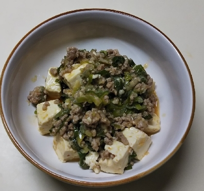 簡単に麻婆豆腐が作れちゃいましたぁ～(*^^*)♪とっても美味しかったですっ♪ご馳走様でしたぁ～(*^▽^)/★*☆♪