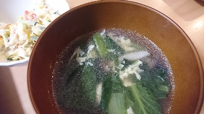 美味しく出来ました！ごちそうさま(*´▽｀*)