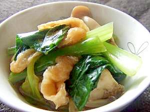 さっぱり!!小松菜と揚げとしめじのさっと煮