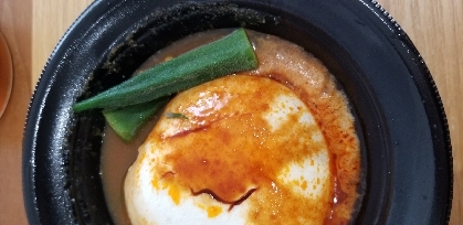 鍋つゆ使って水餃子入りスンドゥブ鍋