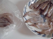 ふっくらハゼの天ぷら パリパリ骨せんべい レシピ 作り方 By V るん 0394 楽天レシピ ふっくらハゼの天ぷら パリパリ骨せんべい レシピ 作り方 By V るん 0394 楽天レシピ