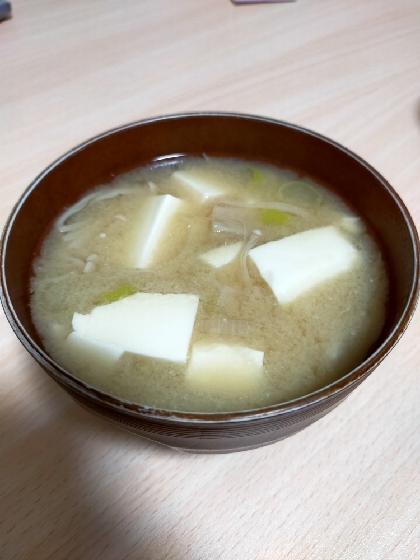 白ねぎ・えのき・豆腐のお味噌汁