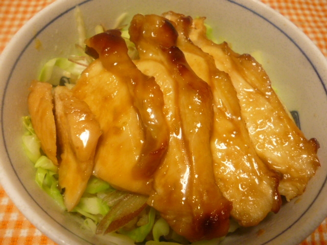 照り焼き丼