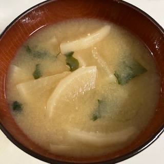 ショウガ風味！大根の味噌汁