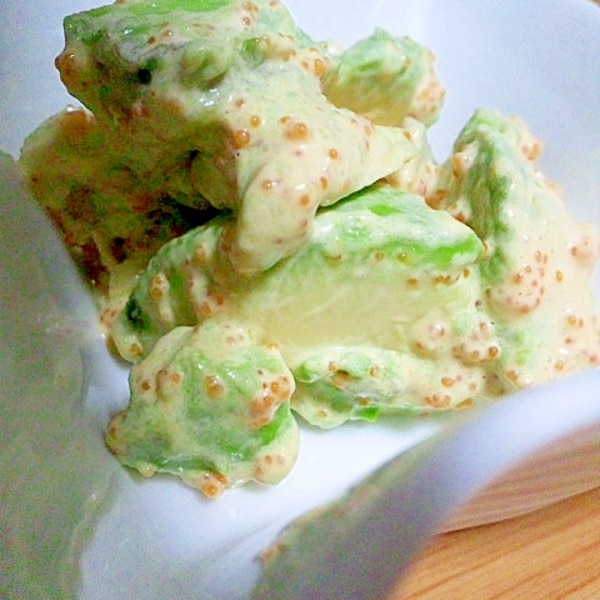 簡単 すぐ出来る アボカドのとびこマヨソース和え レシピ 作り方 By りわ Polka Dots 楽天レシピ 簡単 すぐ出来る アボカドのとびこマヨソース和え レシピ 作り方 By りわ Polka Dots 楽天レシピ