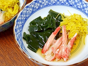 食用菊の使い方 三杯酢で戴く カニ酢 レシピ 作り方 By Startrek 楽天レシピ 食用菊の使い方 三杯酢で戴く カニ酢 レシピ 作り方 By Startrek 楽天レシピ