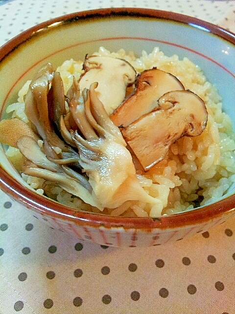 秋のごちそう 松茸と舞茸の きのこご飯 レシピ 作り方 By ラズベリっち 楽天レシピ