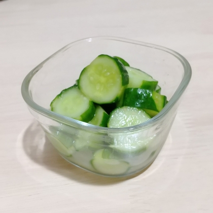 きゅうり1本で　きゅうりのわさび漬け