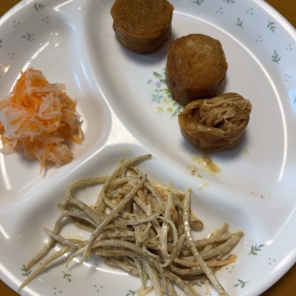 シャキシャキ♡甘めがデリ風♡腸活♡ごぼうサラダ