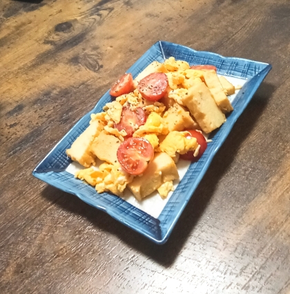 簡単おつまみᕷ* 厚揚げとトマトの卵炒めꕤ୭*