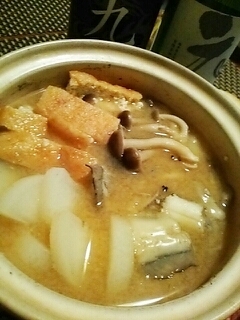 たっぷりコラーゲン ゲンゲの土手鍋 レシピ 作り方 By 酔いどれんぬ 楽天レシピ たっぷりコラーゲン ゲンゲの土手鍋 レシピ 作り方 By 酔いどれんぬ 楽天レシピ