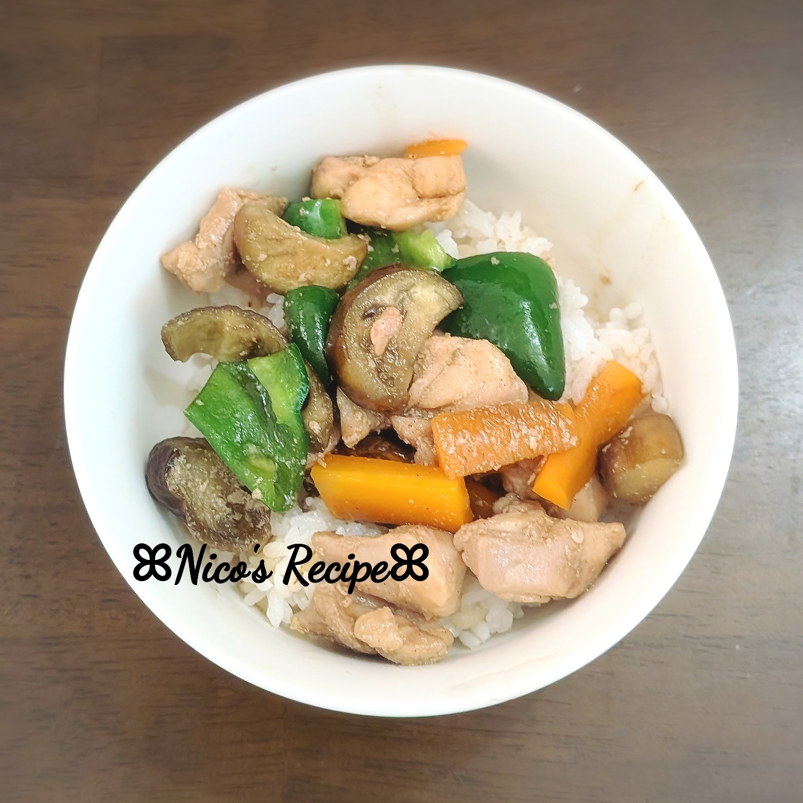 から揚げスパイスの肉野菜炒め丼