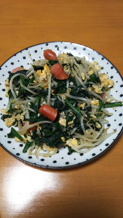 栄養がありそうで、ガーリック風味が食欲をそそり美味しかったです(^^)