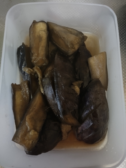 見た目全然違うけど美味しかった