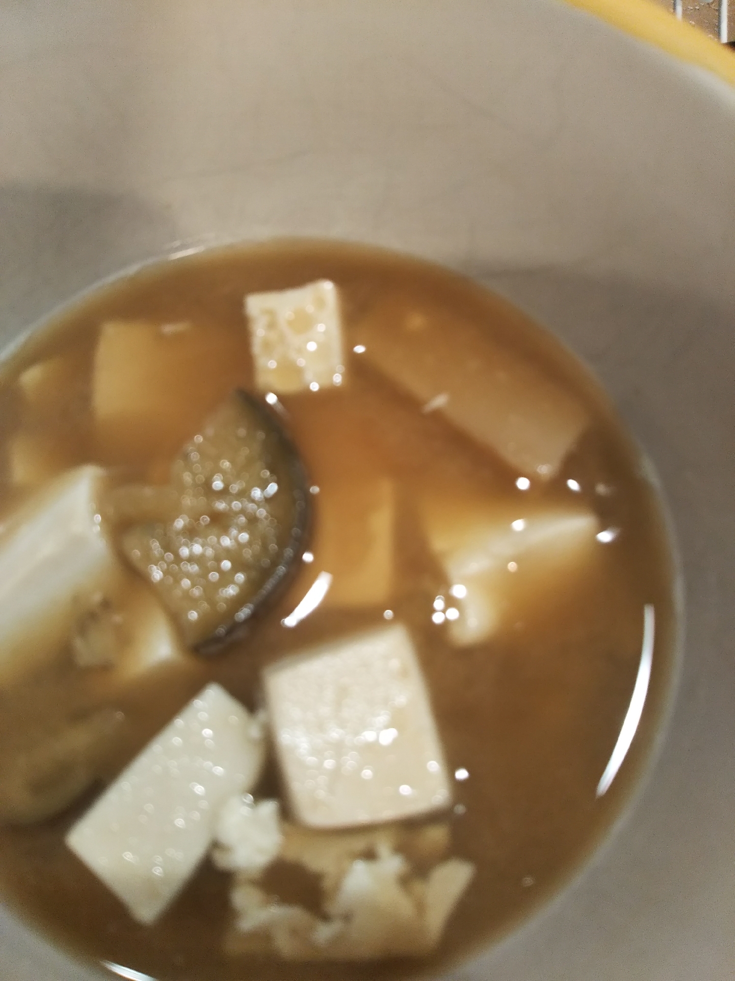 豆腐と茄子とエリンギの味噌汁