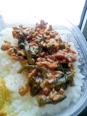 お弁当にも 豚ひき肉 ほうれん草のあんかけごはん レシピ 作り方 By M And M 楽天レシピ