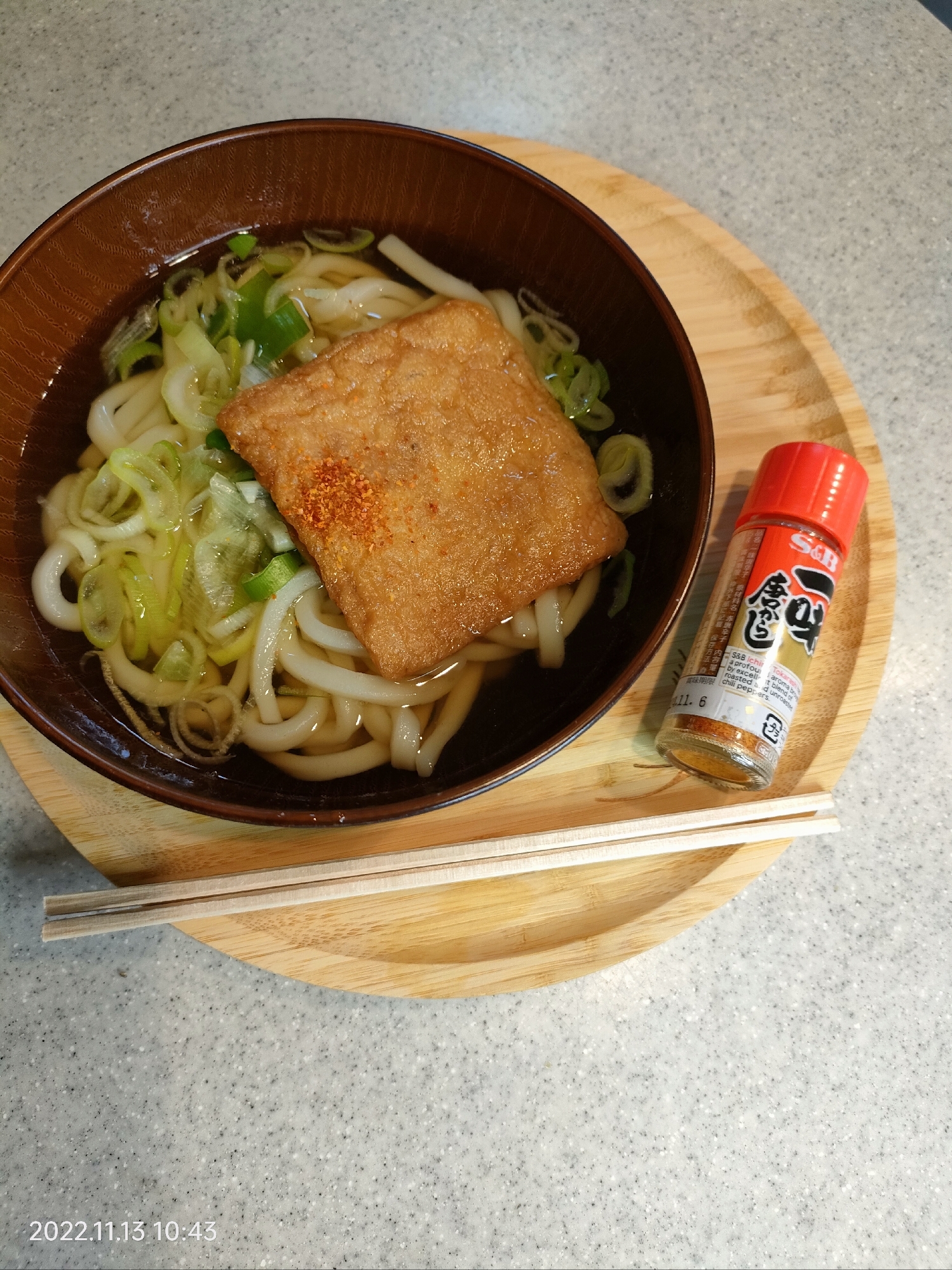 我が家の温か〜い・きつねうどん