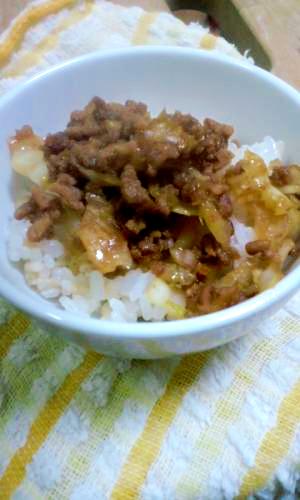肉そぼろキャベツ丼 レシピ 作り方 By めっつ 楽天レシピ